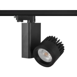 20W COB LED track light